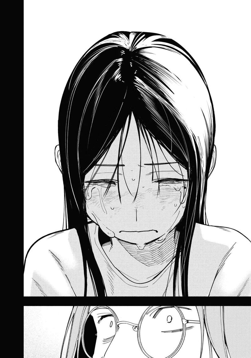 Yane No Shita No Artemis 49 16