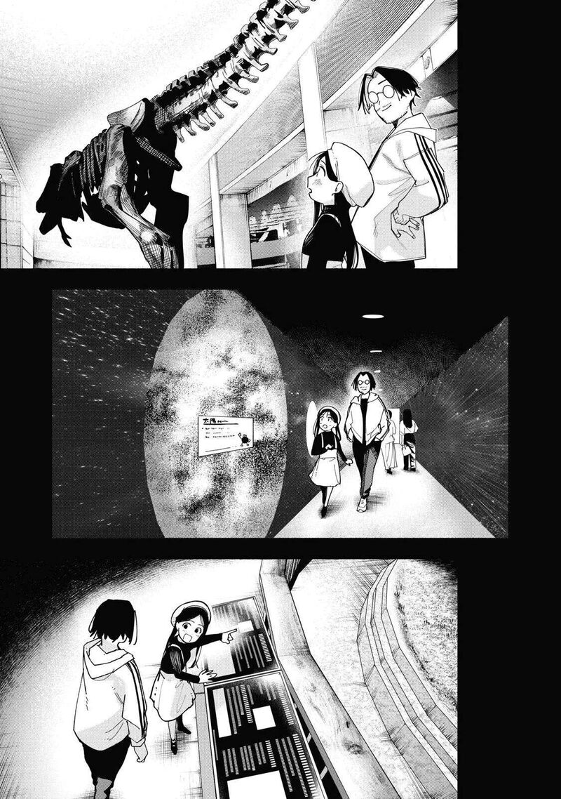 Yane No Shita No Artemis 49 19