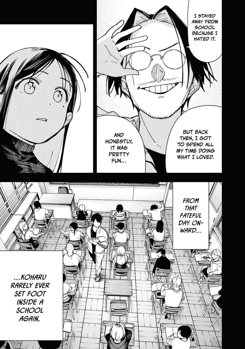 Yane No Shita No Artemis 49 23