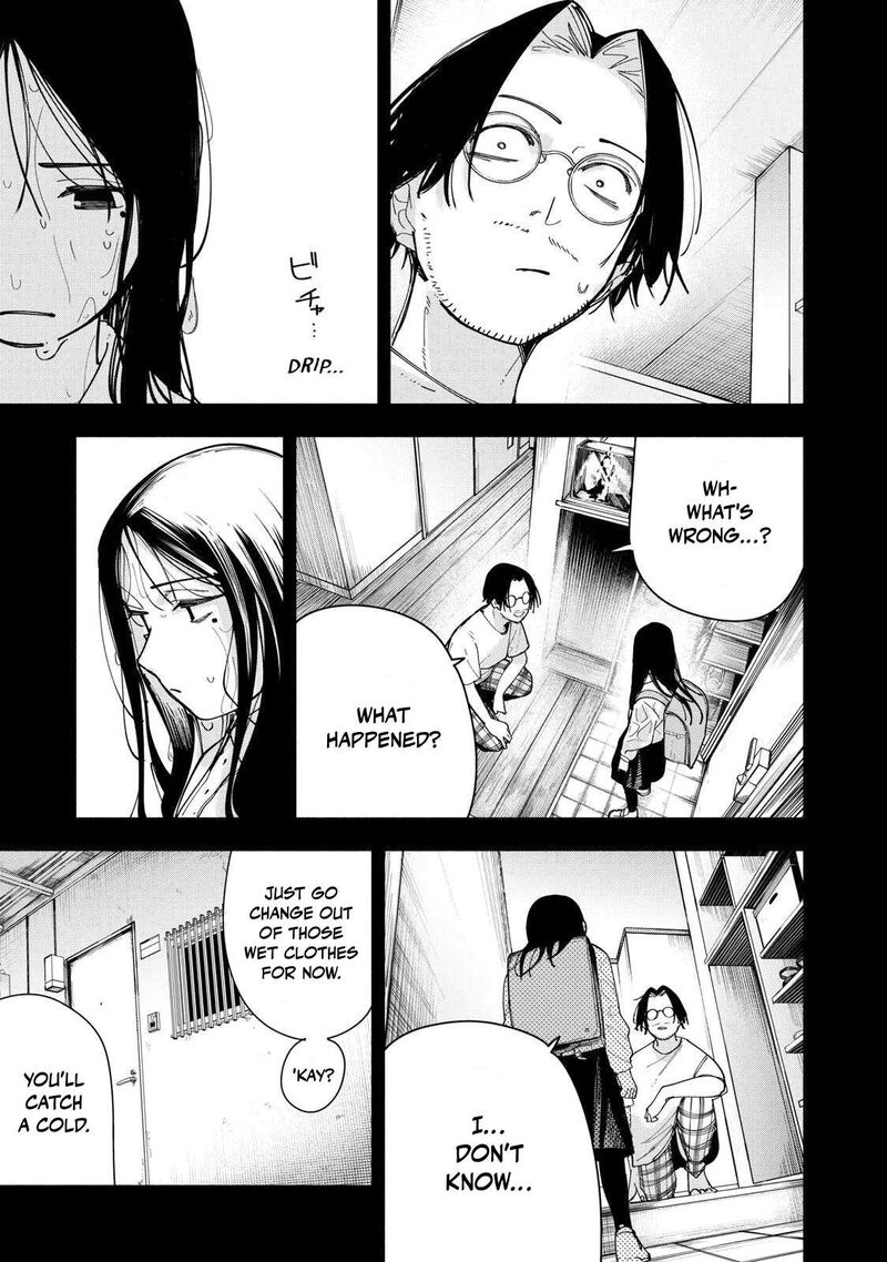 Yane No Shita No Artemis 49 9