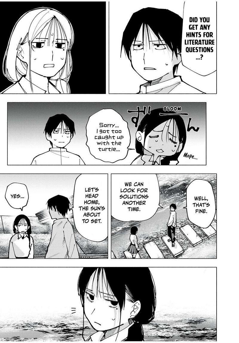 Yane No Shita No Artemis 5 14