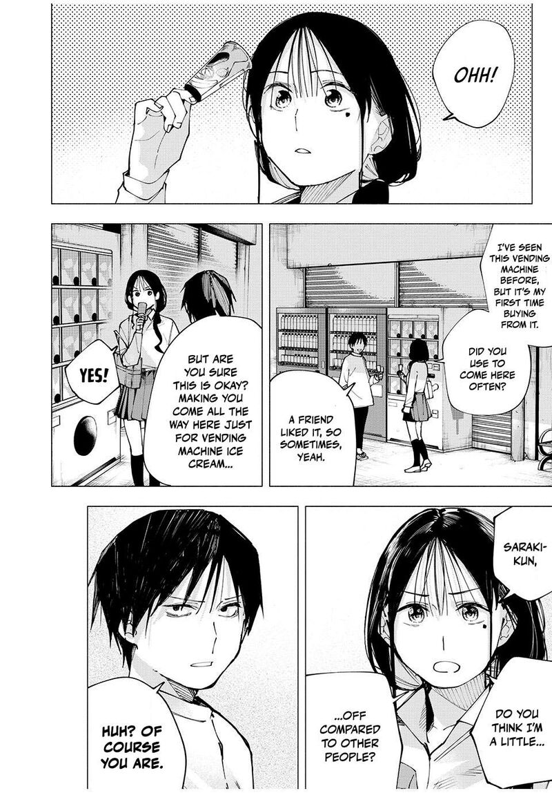 Yane No Shita No Artemis 5 2