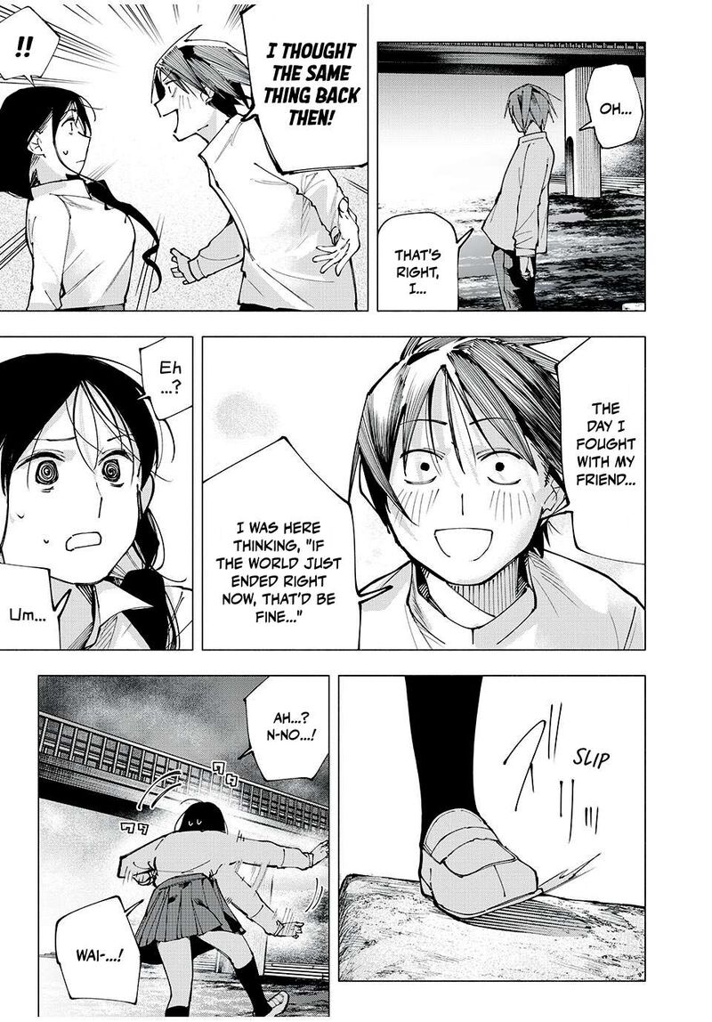 Yane No Shita No Artemis 5 21