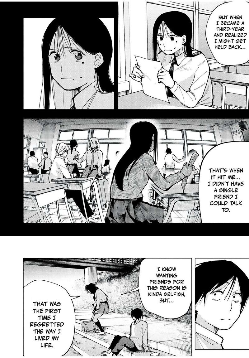 Yane No Shita No Artemis 5 9