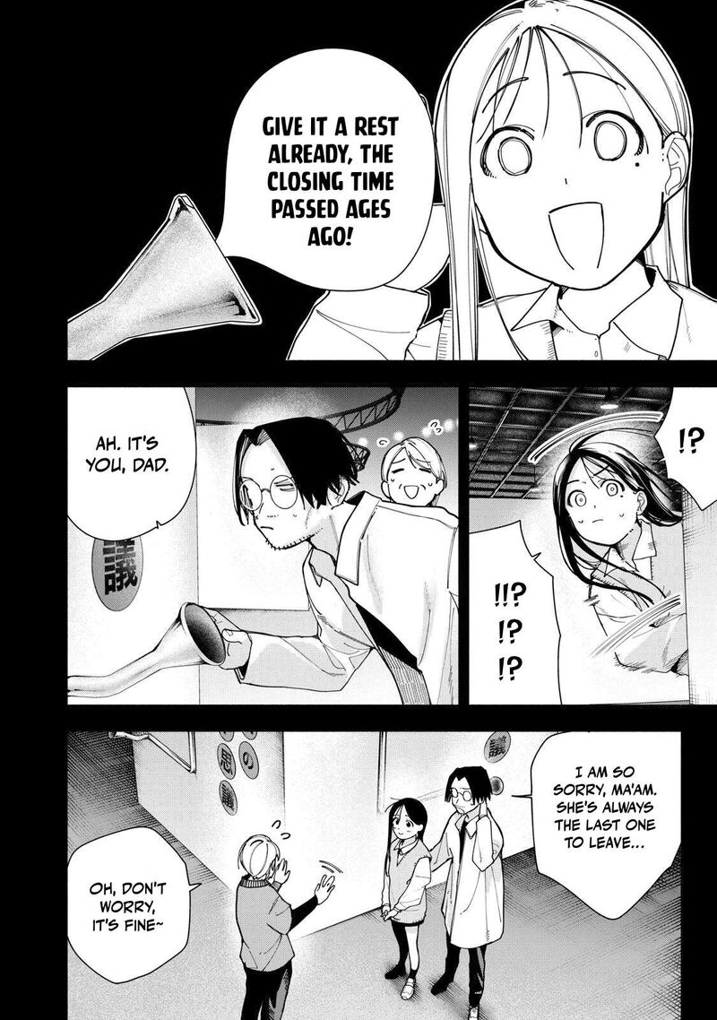 Yane No Shita No Artemis 50 2