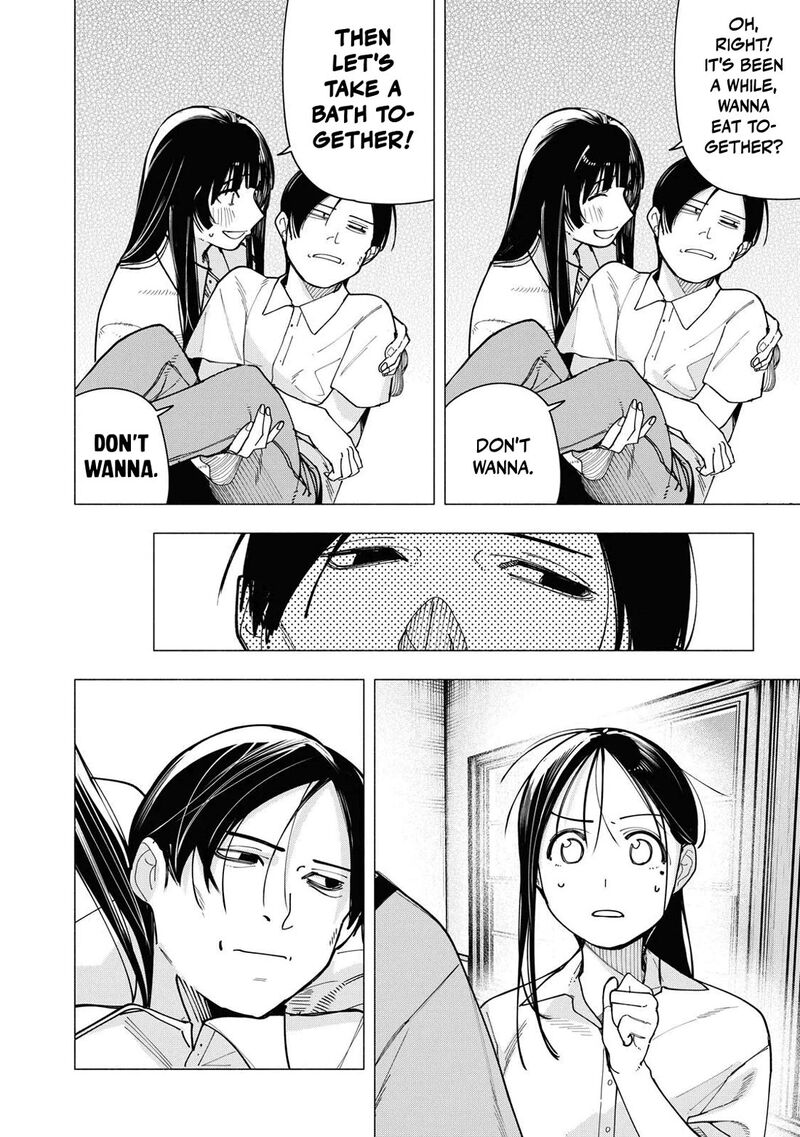 Yane No Shita No Artemis 53 14