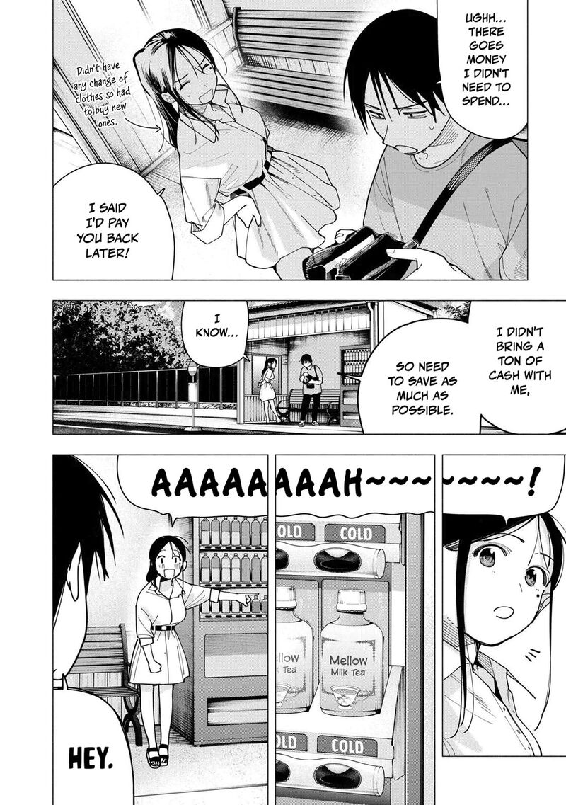 Yane No Shita No Artemis 53 2