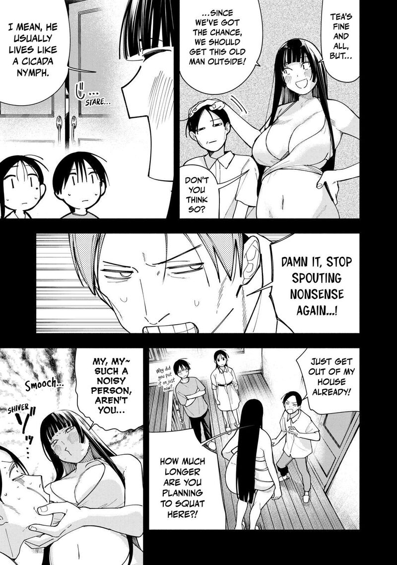Yane No Shita No Artemis 54 5