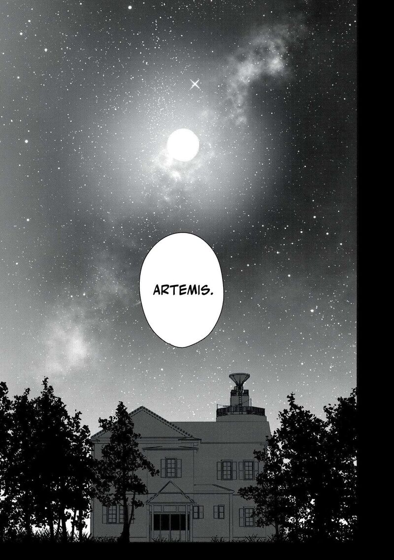 Yane No Shita No Artemis 57 19