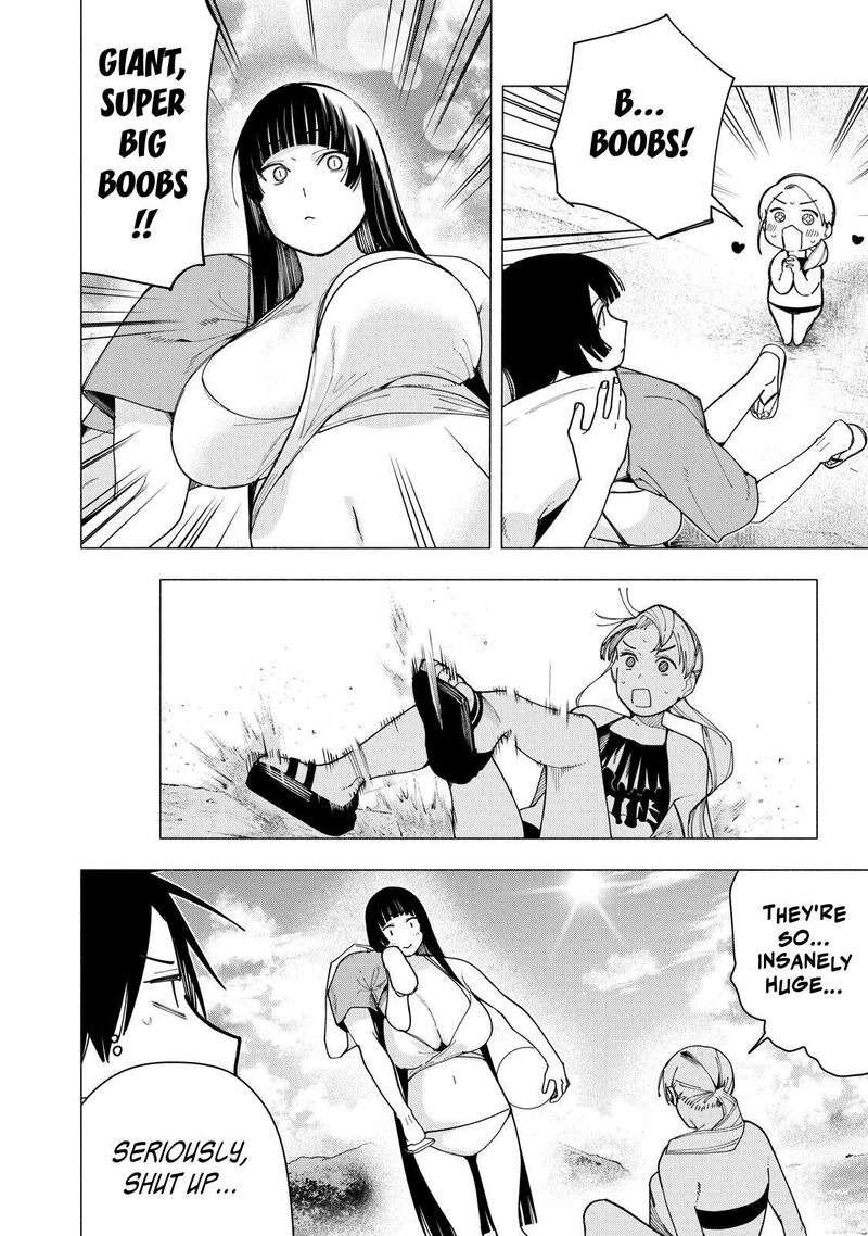 Yane No Shita No Artemis 57 4