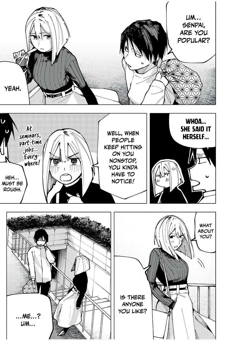 Yane No Shita No Artemis 6 13