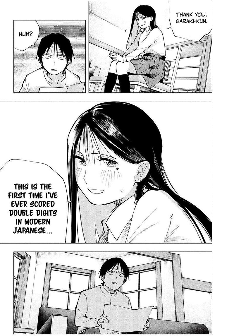 Yane No Shita No Artemis 6 15