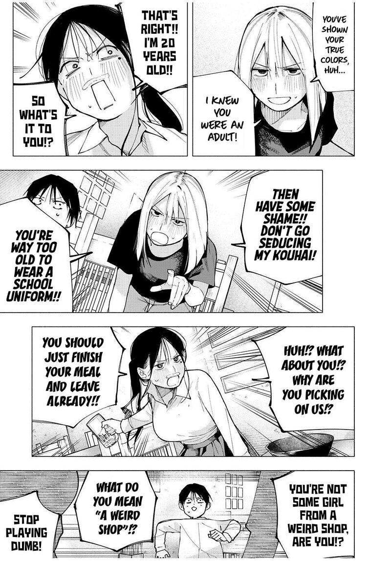 Yane No Shita No Artemis 7 15