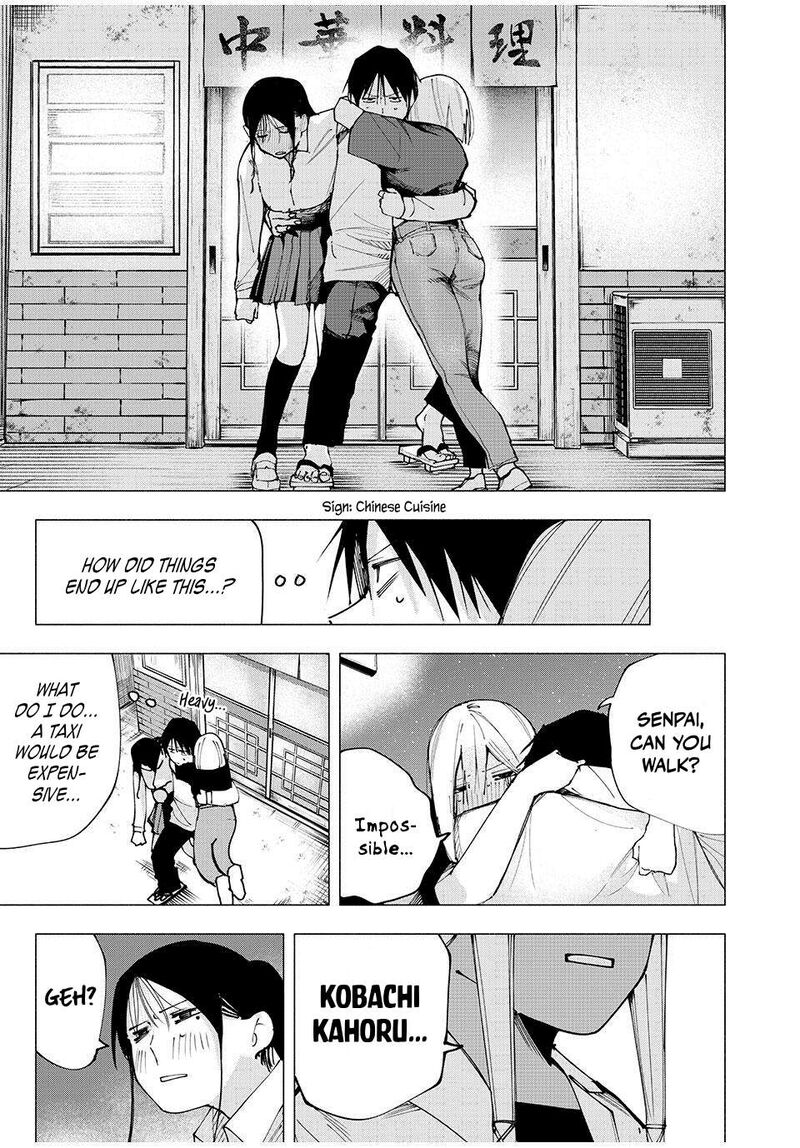 Yane No Shita No Artemis 7 17