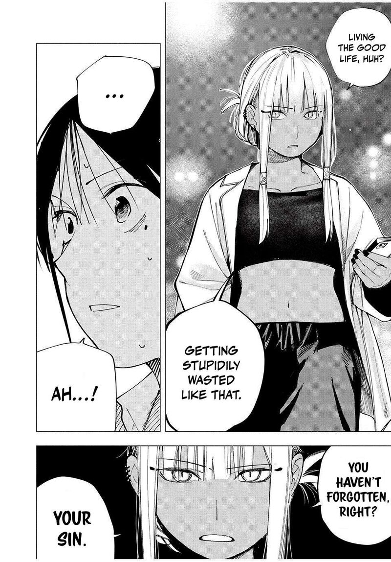 Yane No Shita No Artemis 7 18