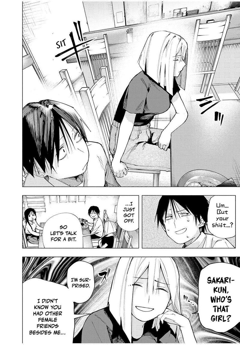 Yane No Shita No Artemis 7 4