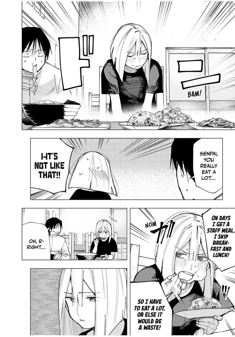 Yane No Shita No Artemis 7 6