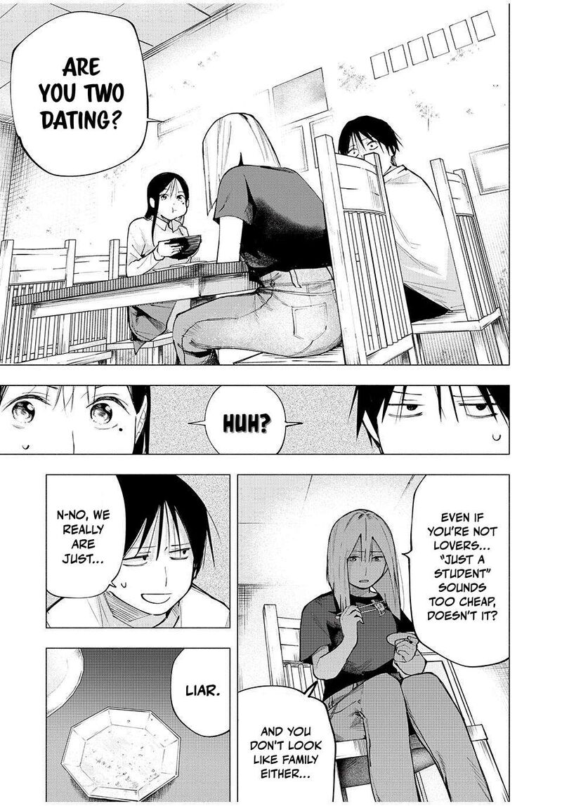 Yane No Shita No Artemis 7 7