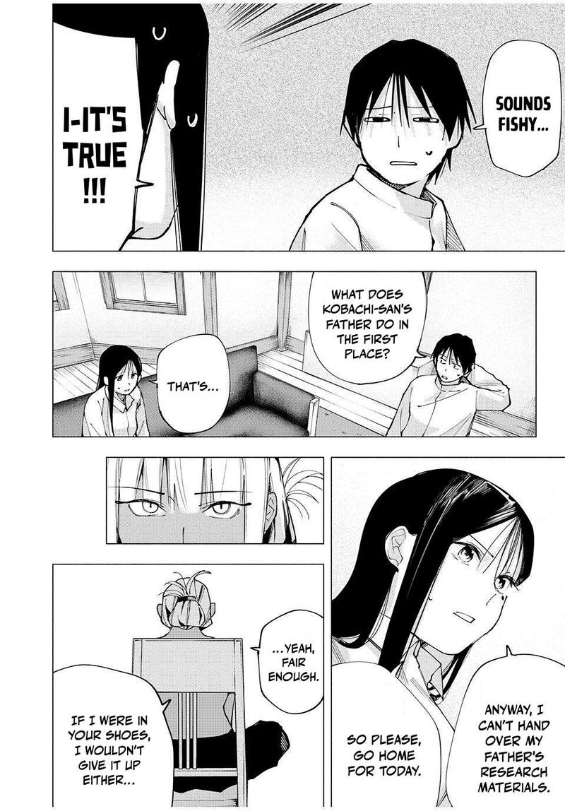 Yane No Shita No Artemis 8 10