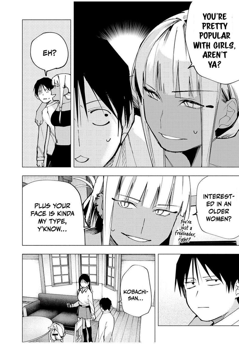 Yane No Shita No Artemis 8 12