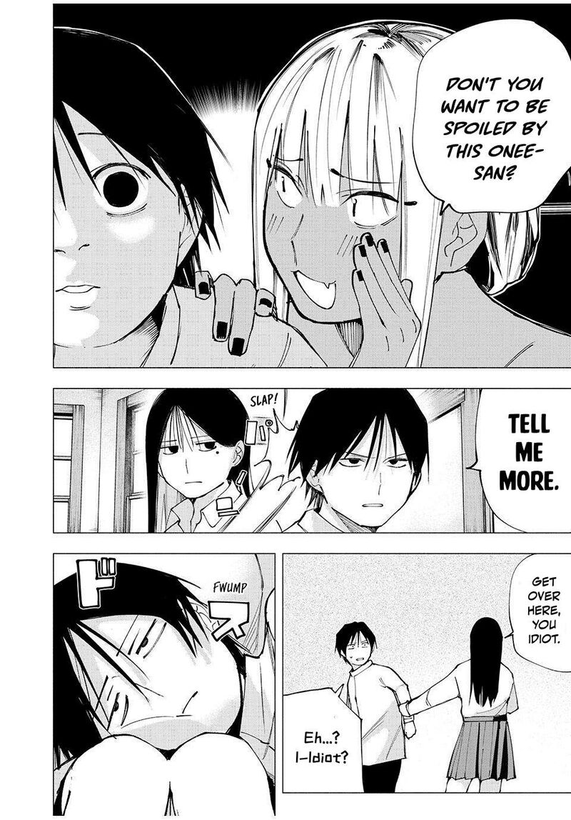 Yane No Shita No Artemis 8 14