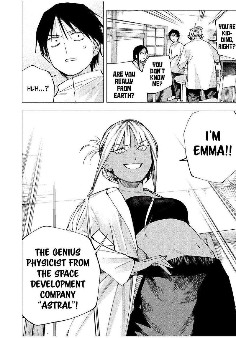 Yane No Shita No Artemis 8 2