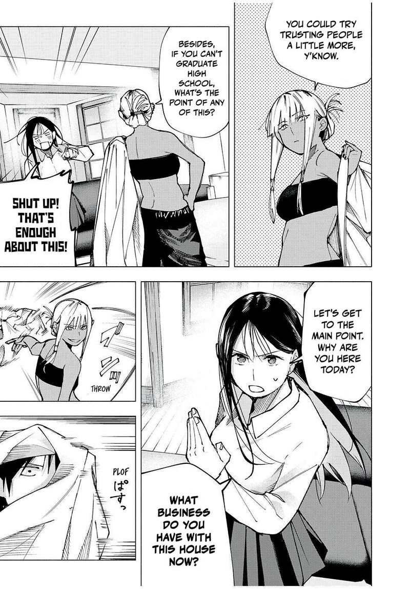 Yane No Shita No Artemis 8 7