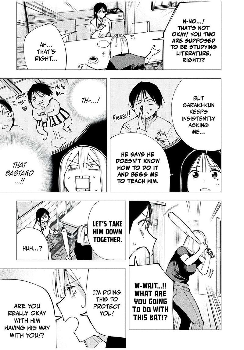 Yane No Shita No Artemis 9 11