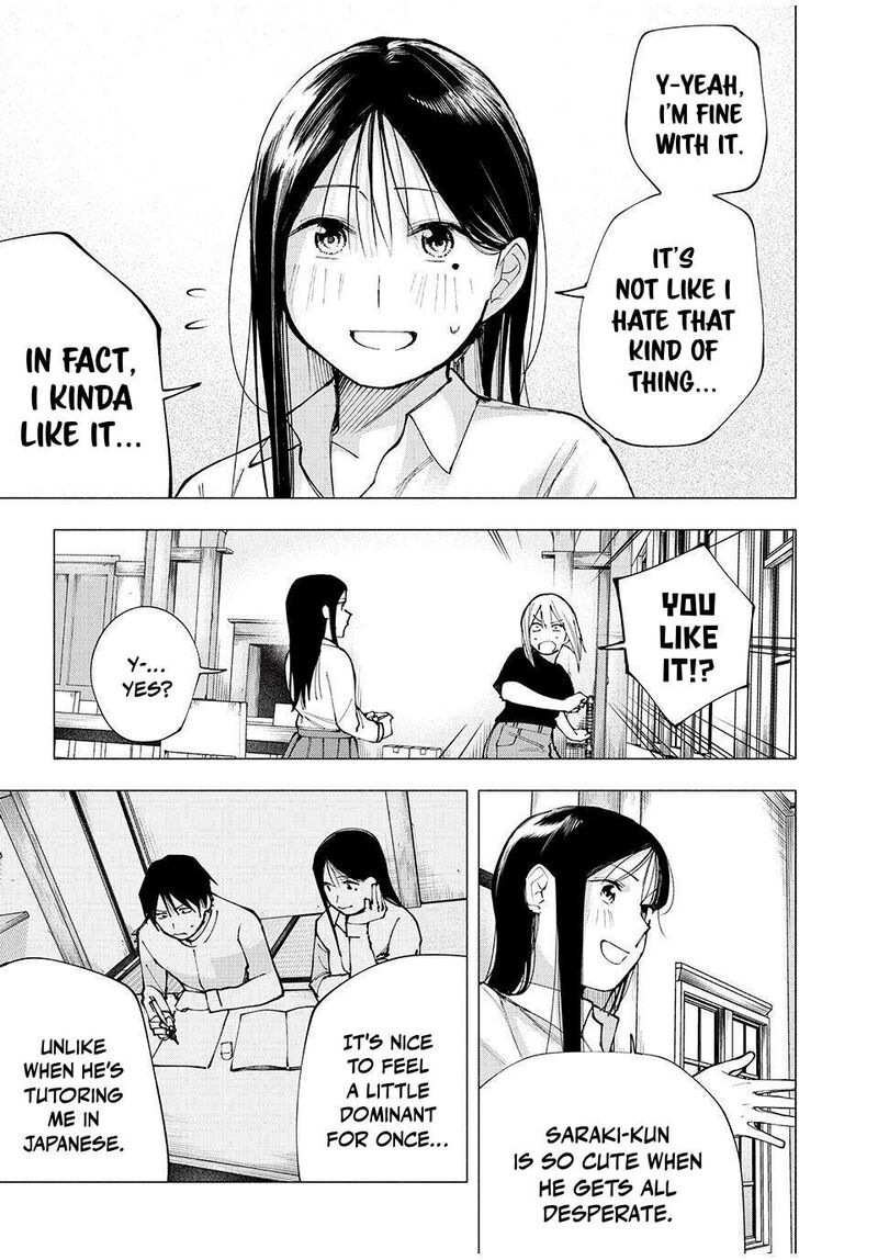 Yane No Shita No Artemis 9 12