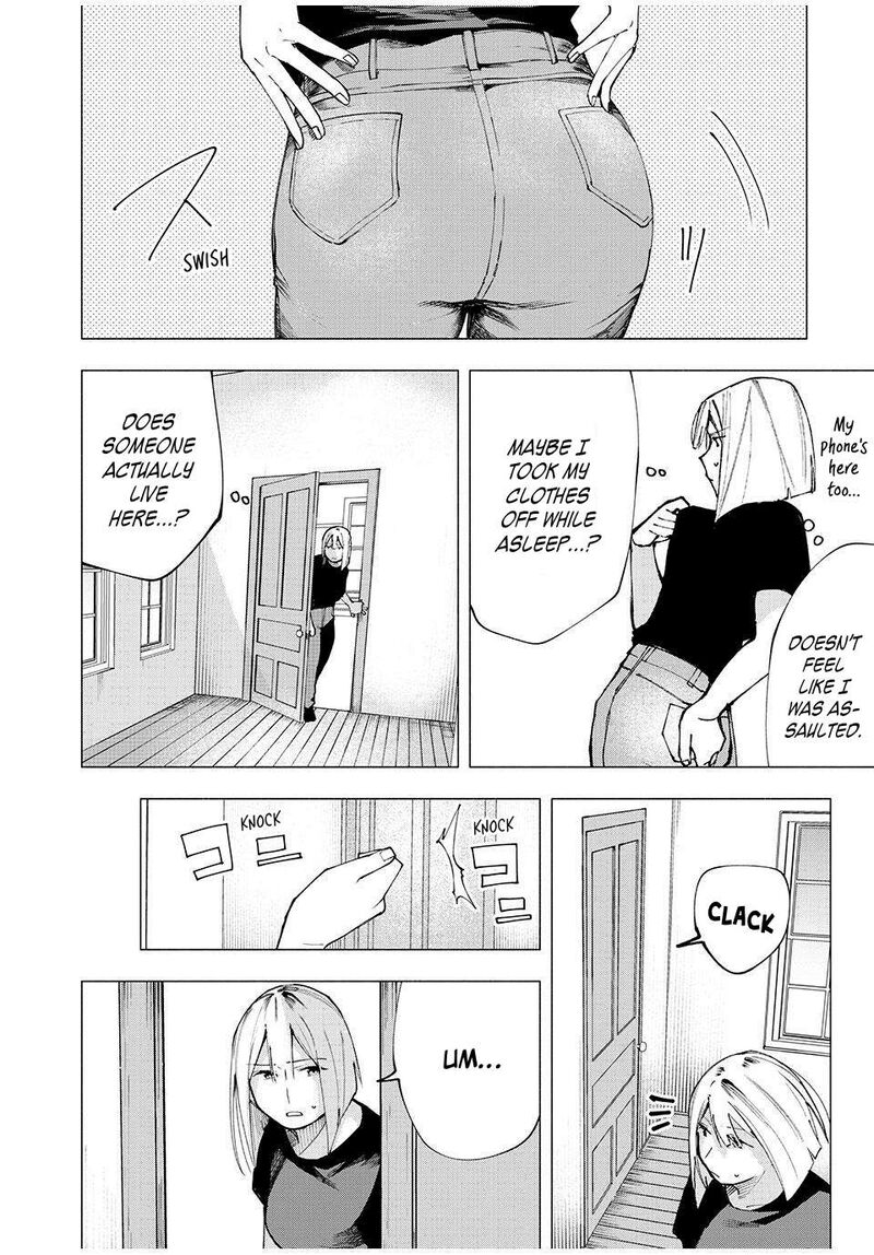 Yane No Shita No Artemis 9 2