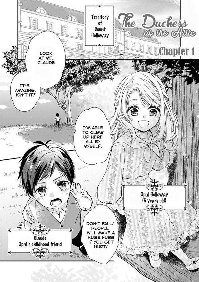 Yane Urabeya No Koushaku Fujin 1 1