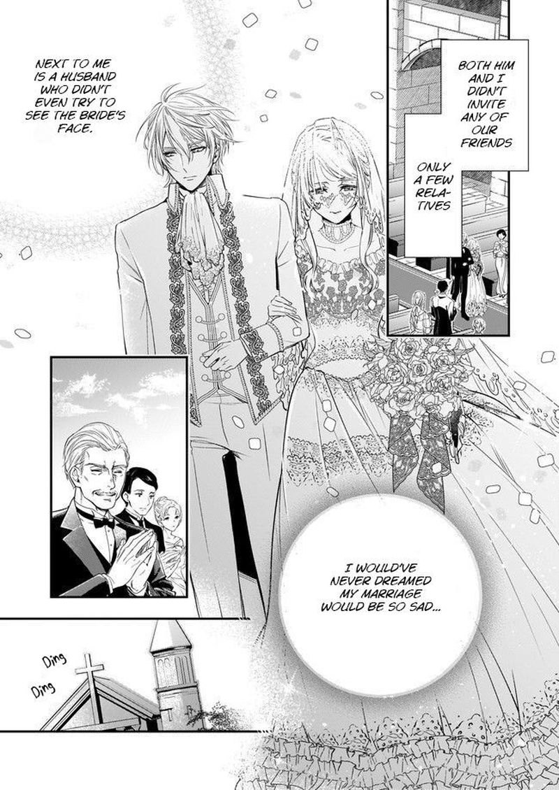Yane Urabeya No Koushaku Fujin 1 12