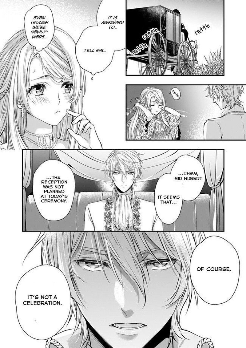 Yane Urabeya No Koushaku Fujin 1 14