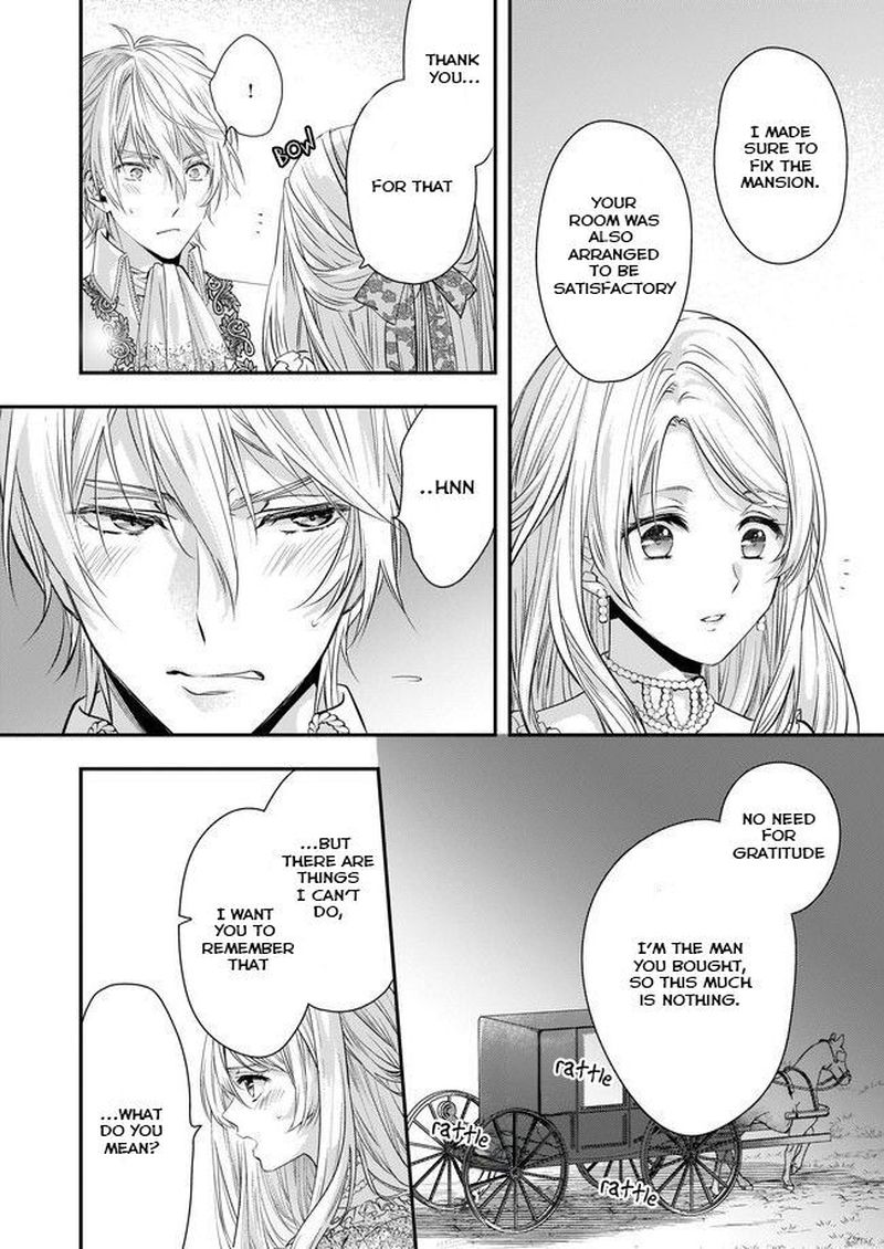 Yane Urabeya No Koushaku Fujin 1 16