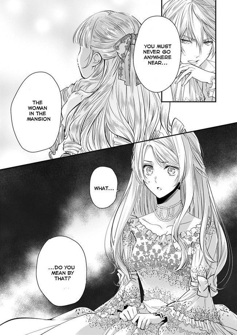 Yane Urabeya No Koushaku Fujin 1 17
