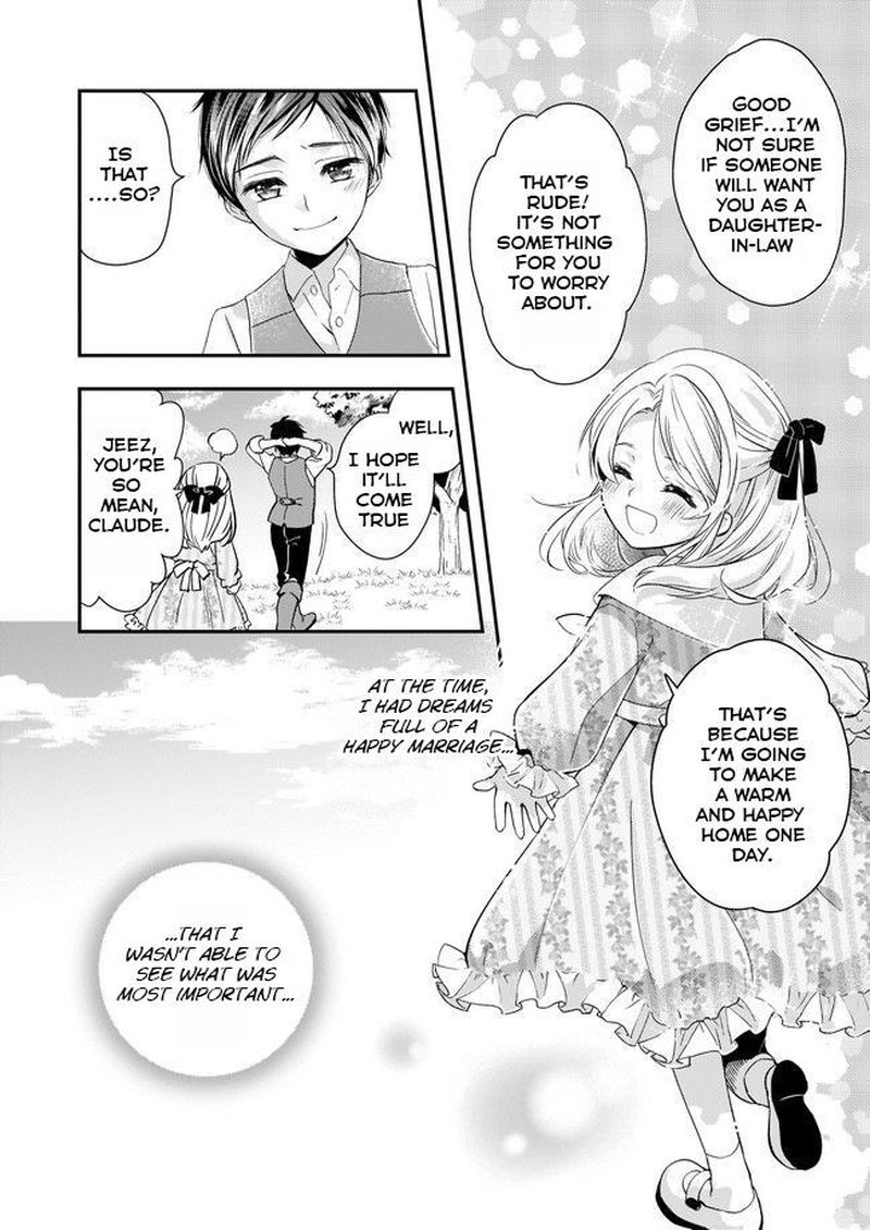 Yane Urabeya No Koushaku Fujin 1 2