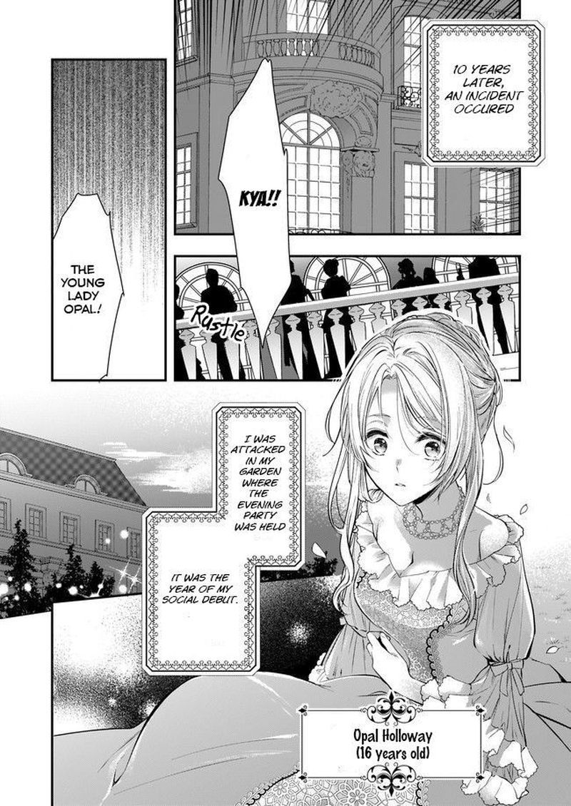 Yane Urabeya No Koushaku Fujin 1 4