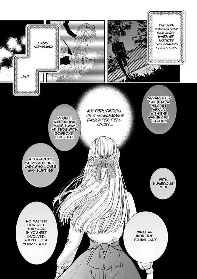 Yane Urabeya No Koushaku Fujin 1 5