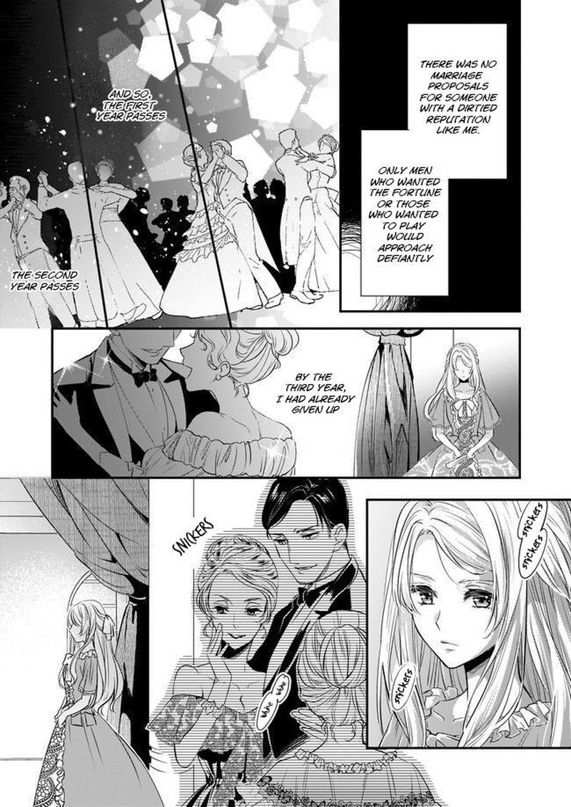 Yane Urabeya No Koushaku Fujin 1 6