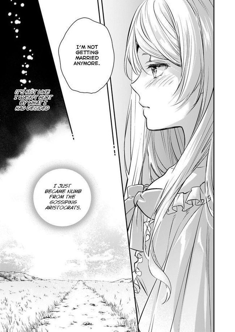 Yane Urabeya No Koushaku Fujin 1 7
