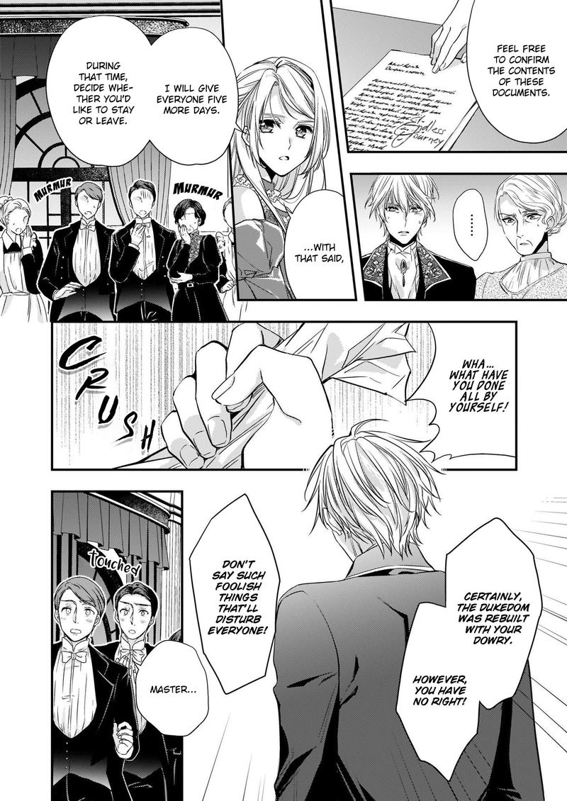Yane Urabeya No Koushaku Fujin 10 12
