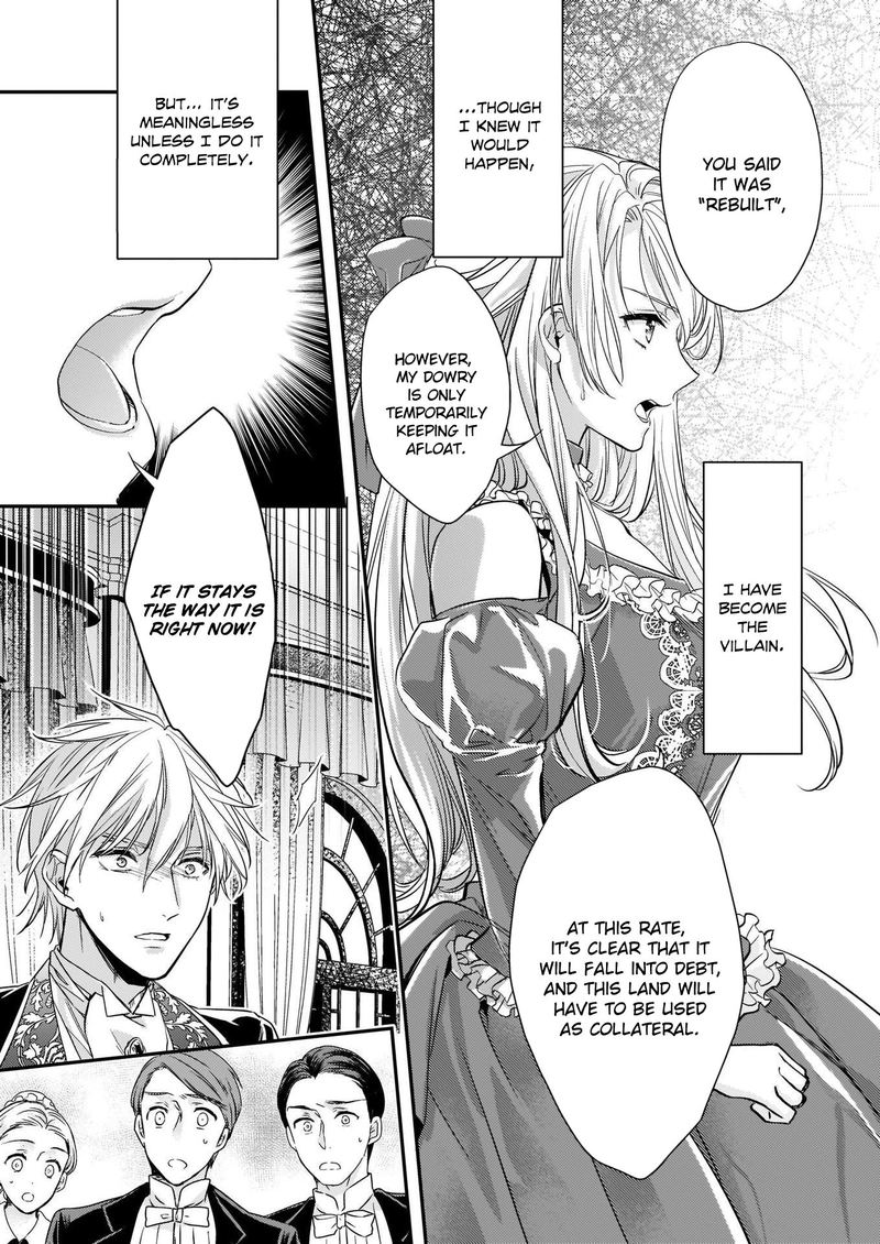 Yane Urabeya No Koushaku Fujin 10 13