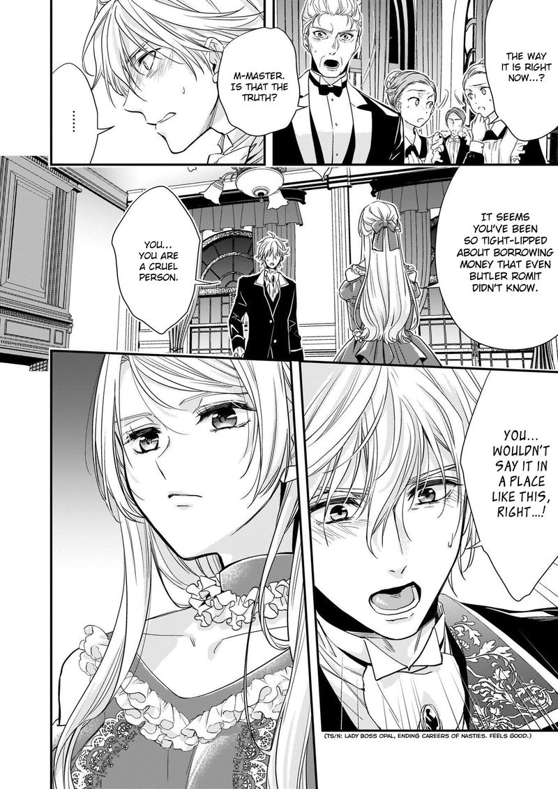 Yane Urabeya No Koushaku Fujin 10 14