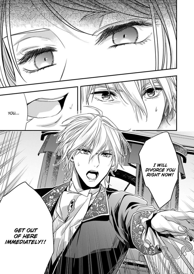 Yane Urabeya No Koushaku Fujin 10 15