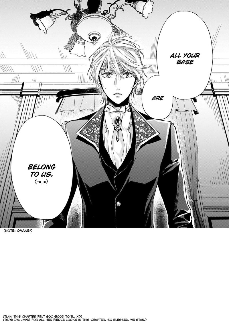 Yane Urabeya No Koushaku Fujin 10 17