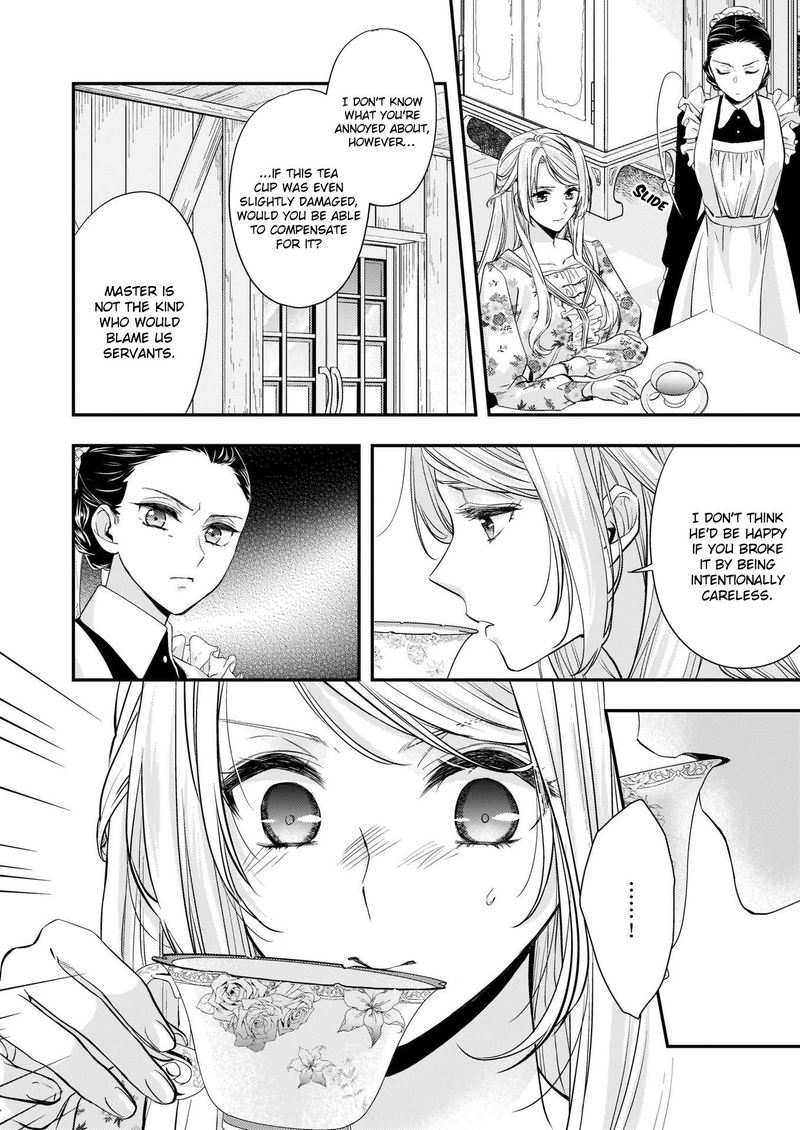 Yane Urabeya No Koushaku Fujin 10 2