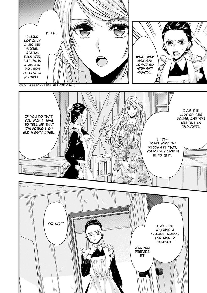 Yane Urabeya No Koushaku Fujin 10 4