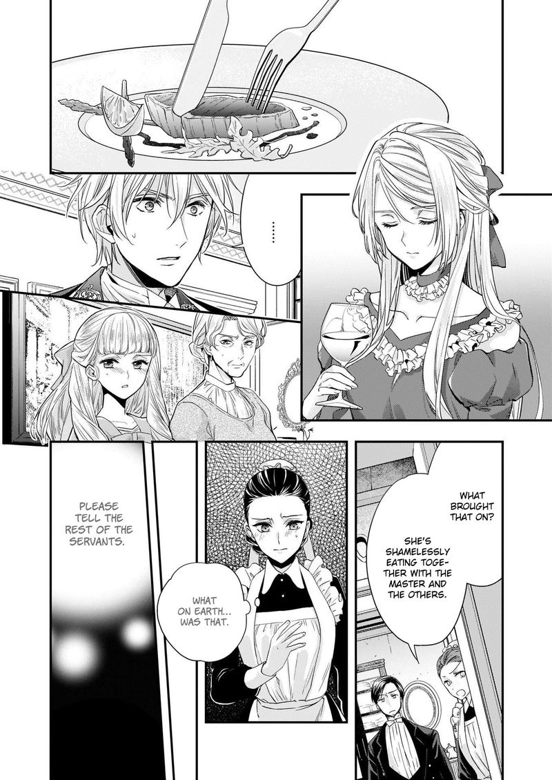 Yane Urabeya No Koushaku Fujin 10 6