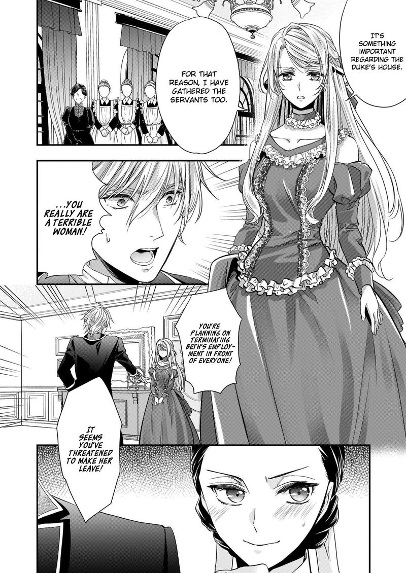 Yane Urabeya No Koushaku Fujin 10 8
