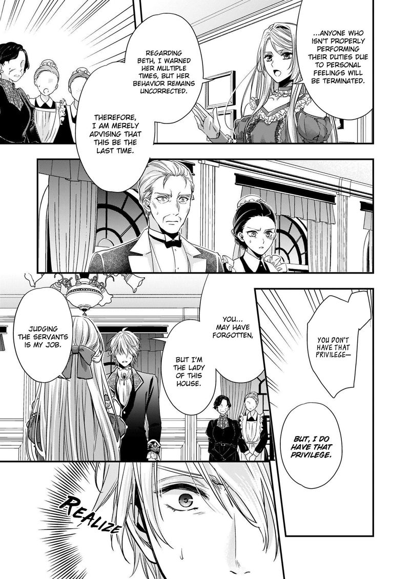 Yane Urabeya No Koushaku Fujin 10 9